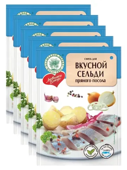 Вкусная сельдь пряного посола 100г х 5 шт