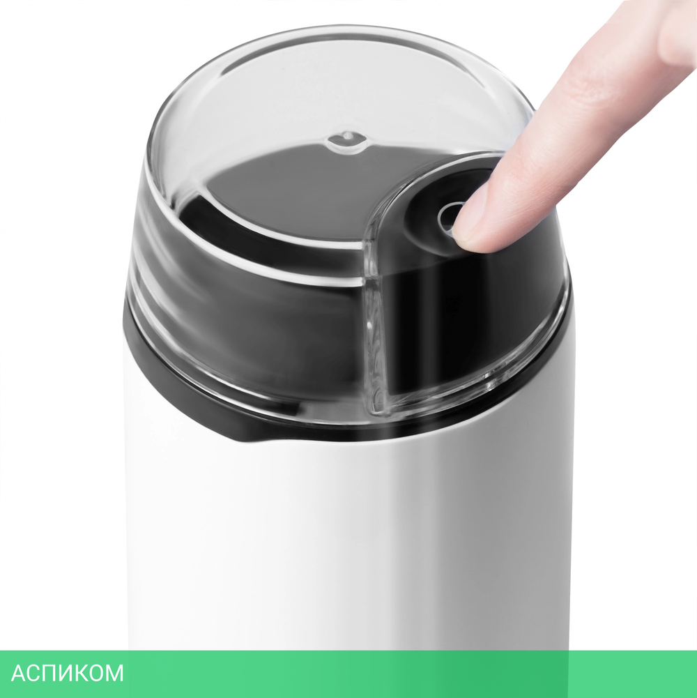 Кофемолка Vitek VT-1547 (W) белый