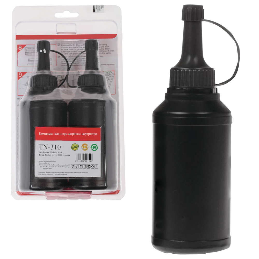 Заправочный комплект Pantum TN-310 для Pantum P3100D/P3200D Black (6000стр.+чип) (Ориг.)