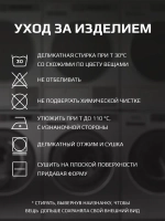 Костюм для девочки, футболка и кюлоты