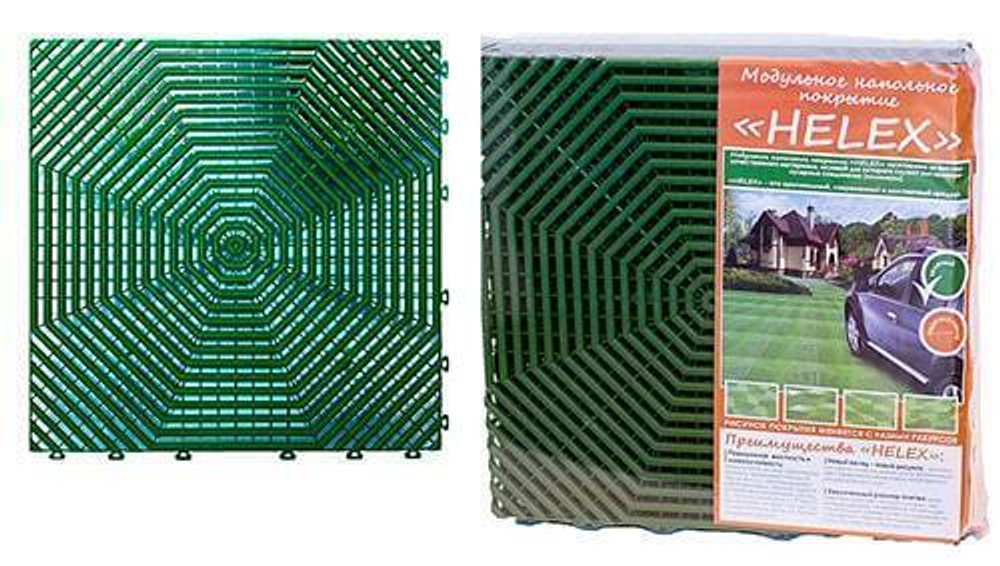 Покрытие HELEX 40х40х1,8 см Зеленое