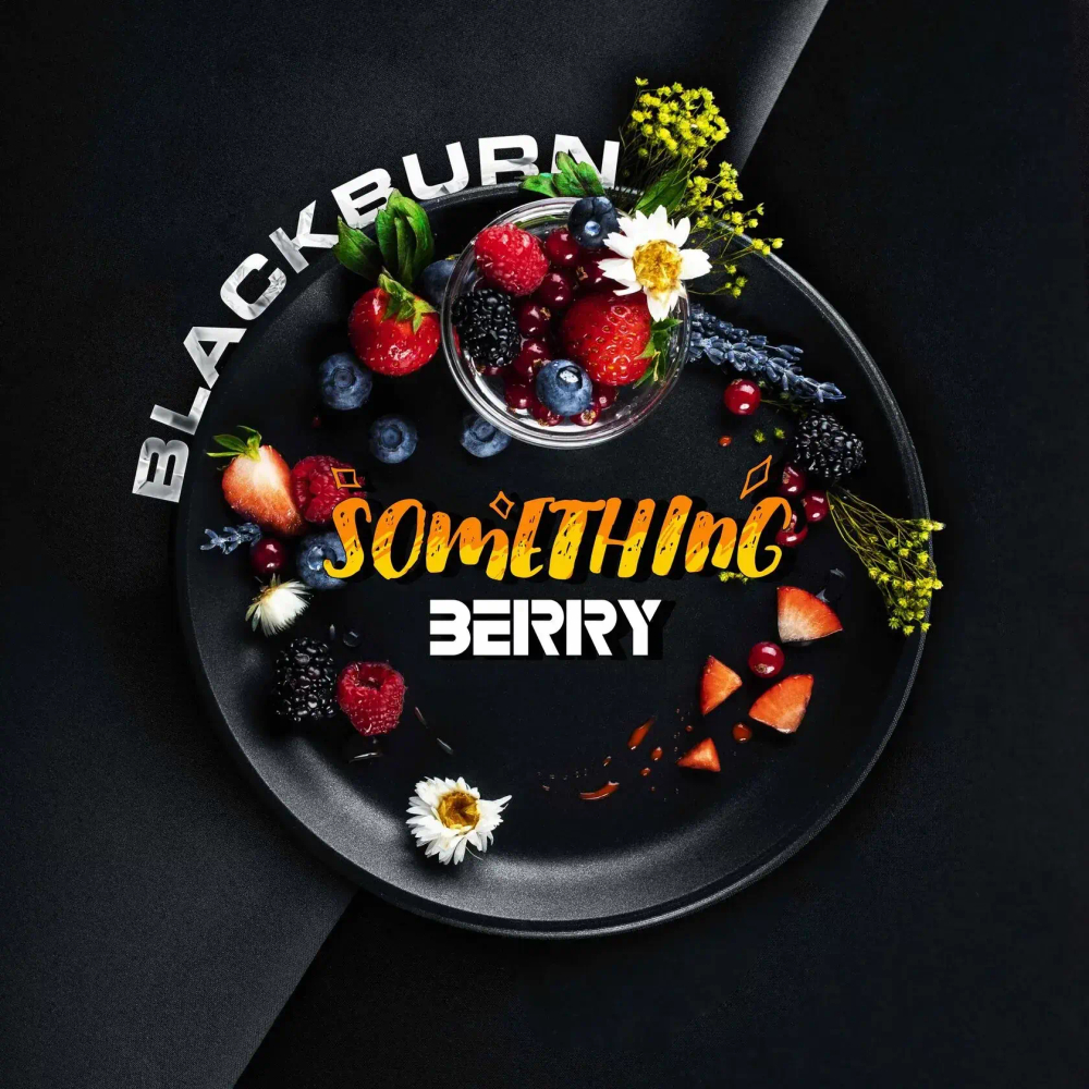 BLACKBURN - SOMETHING BERRY 200g