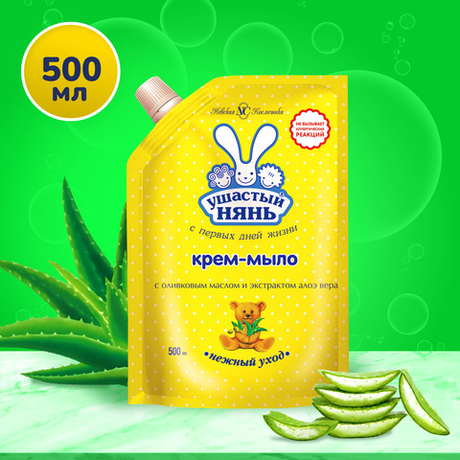 Ушастый нянь 500 мл. мыло жидкое детс. нежный уход алоэ