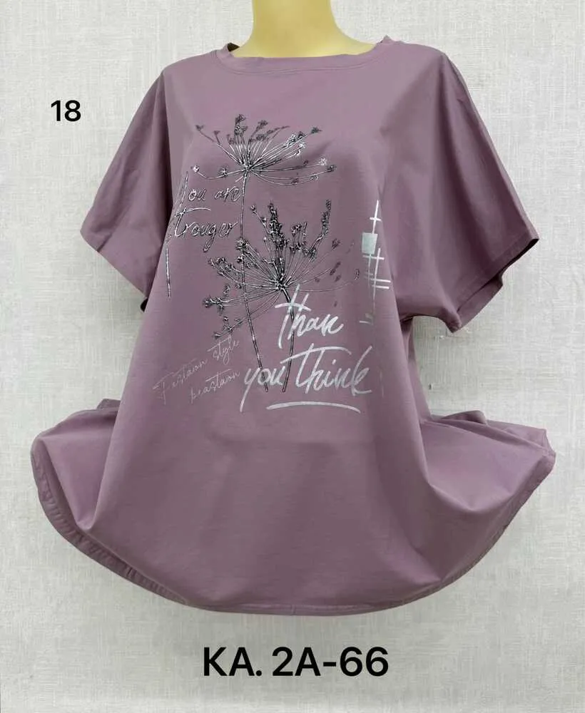 Футболка 414372 (1669032448) Fabrika