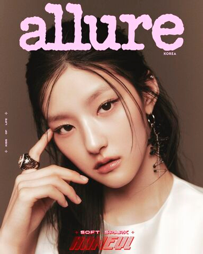 публикация allure - 2025.06 KISS OF LIFE HANEUL E Type