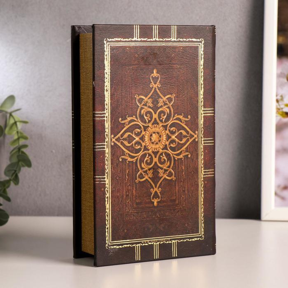 117450 Сейф книга кожа "Мудрость веков"
