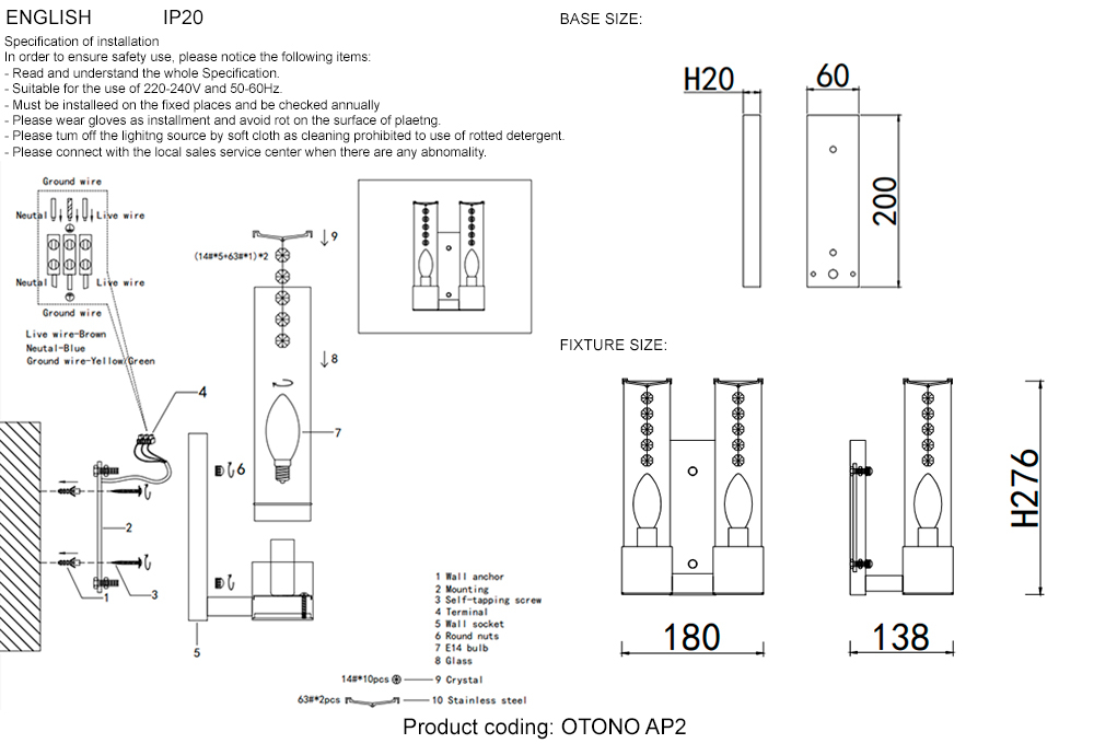 Бра Crystal Lux OTONO AP2 BLACK CHROMIUM/TRANSPARENTE