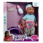 Пупс озвуч. 38см Мой малыш, пьет, писает, с аксесс, в ассорт, коробка 200535392