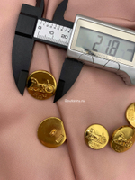 Пуговицы Сел. золото карета с надписью скидка