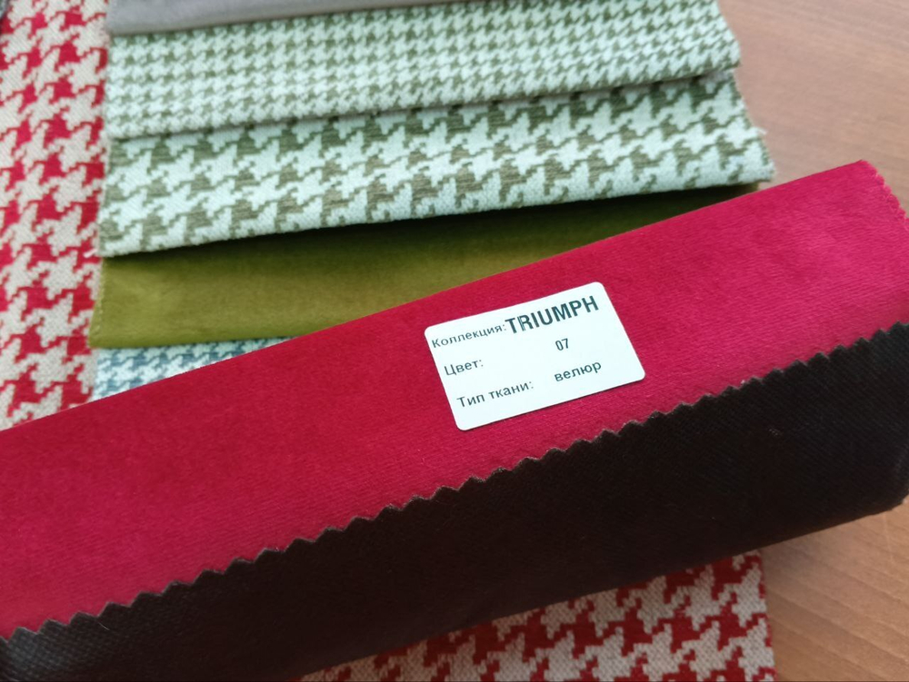 Велюр Triumph (Триумф) 07