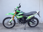 Мотоцикл VMC Enduro CG 250 с птс