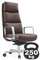 Кресло Newman A2415 Коричневый
