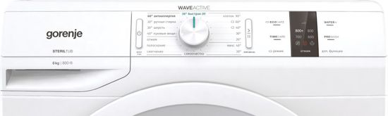 Стиральная машина Gorenje WP 6YS2/IR