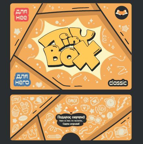 TinyBOX Mini XL Capybara