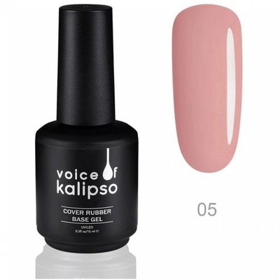 Voice of Kalipso Камуфлирующая каучуковая база 05, 15 мл