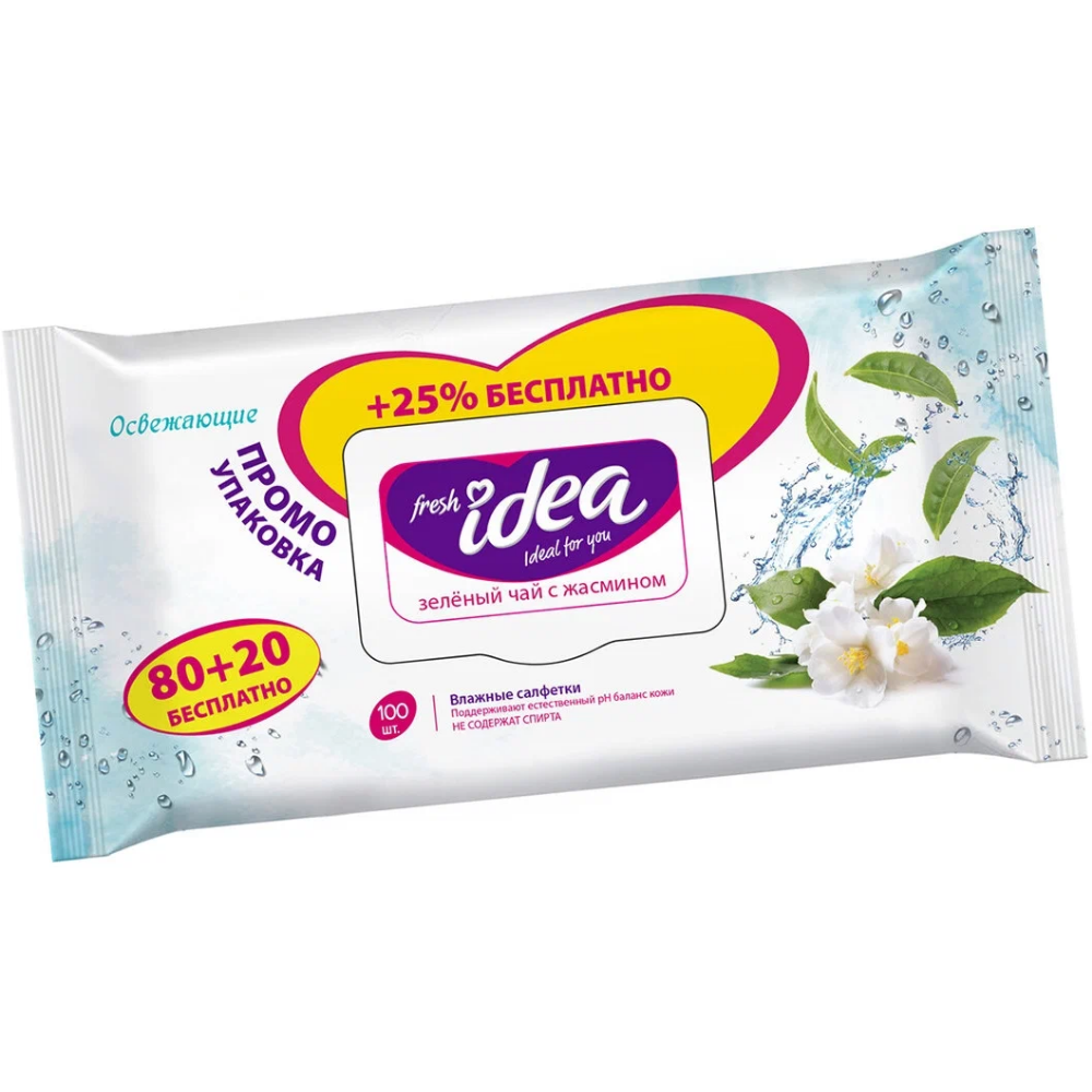 Влажные салфетки Fresh idea Чай с жасмином 100 шт