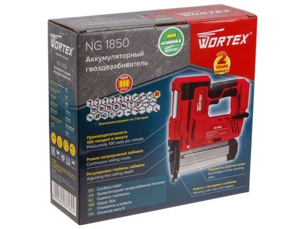Аккуммуляторный гвоздезабиватель WORTEX NG 1850 (БЕЗ АКБ И ЗУ)