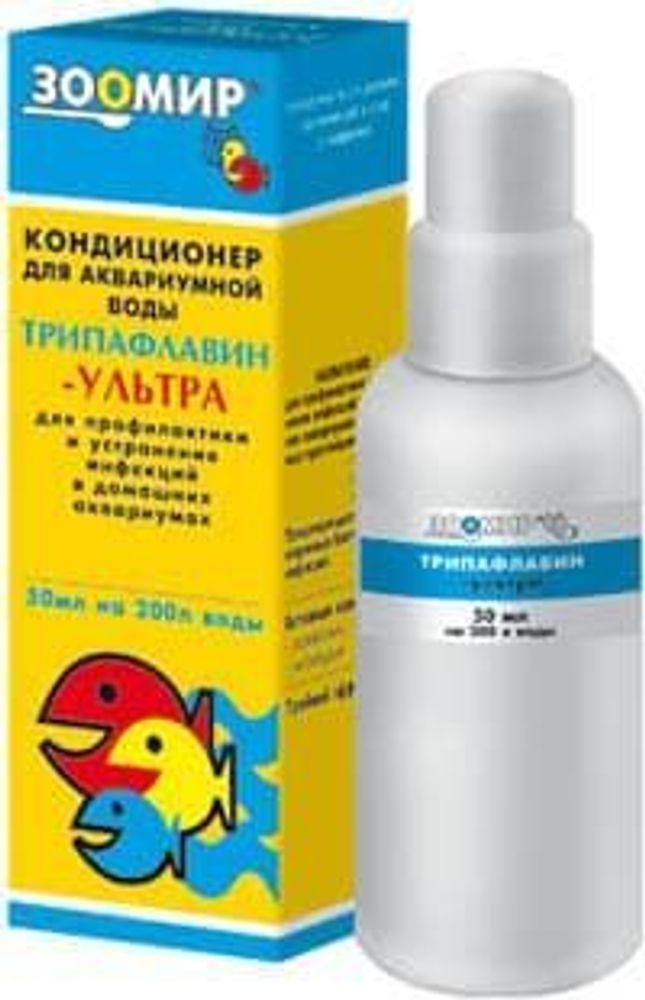 ЛЕКАРСТВО &quot;ТРИПАФЛАВИН-УЛЬТРА&quot; ДЛЯ РЫБ 50мл