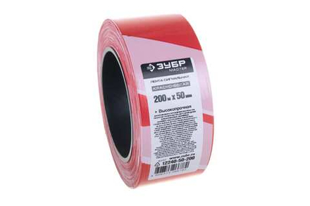 Сигнальная лента ЗУБР "МАСТЕР", цвет красно-белый, 50мм.х200м.