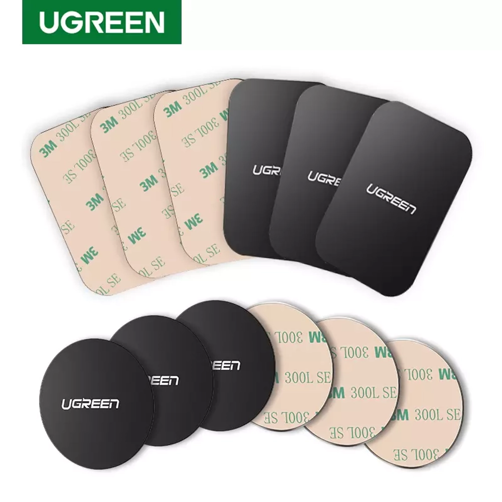 Пластина UGREEN для магнитного держателя телефона  (2 шт) black