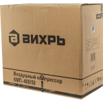 Вихрь КМП-400/50 компрессор, 74/3/6