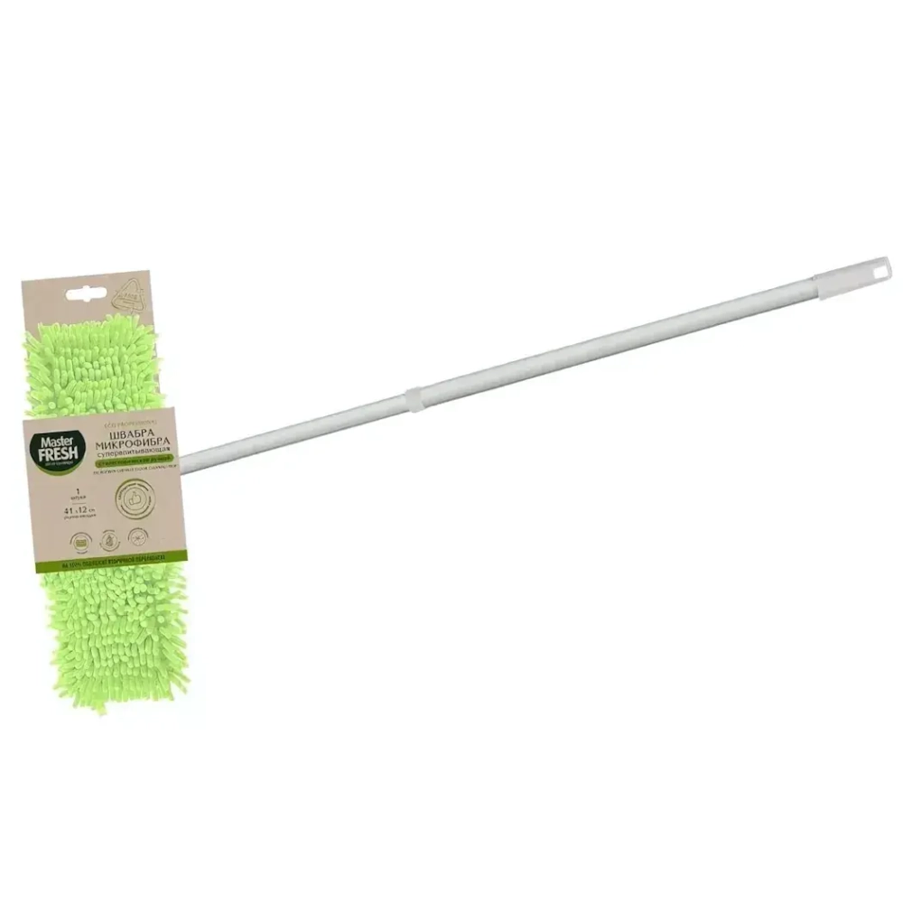 Швабра-флеттер СУПЕРвпитывающая (микрофибра с длинным ворсом) телескоп,1ш