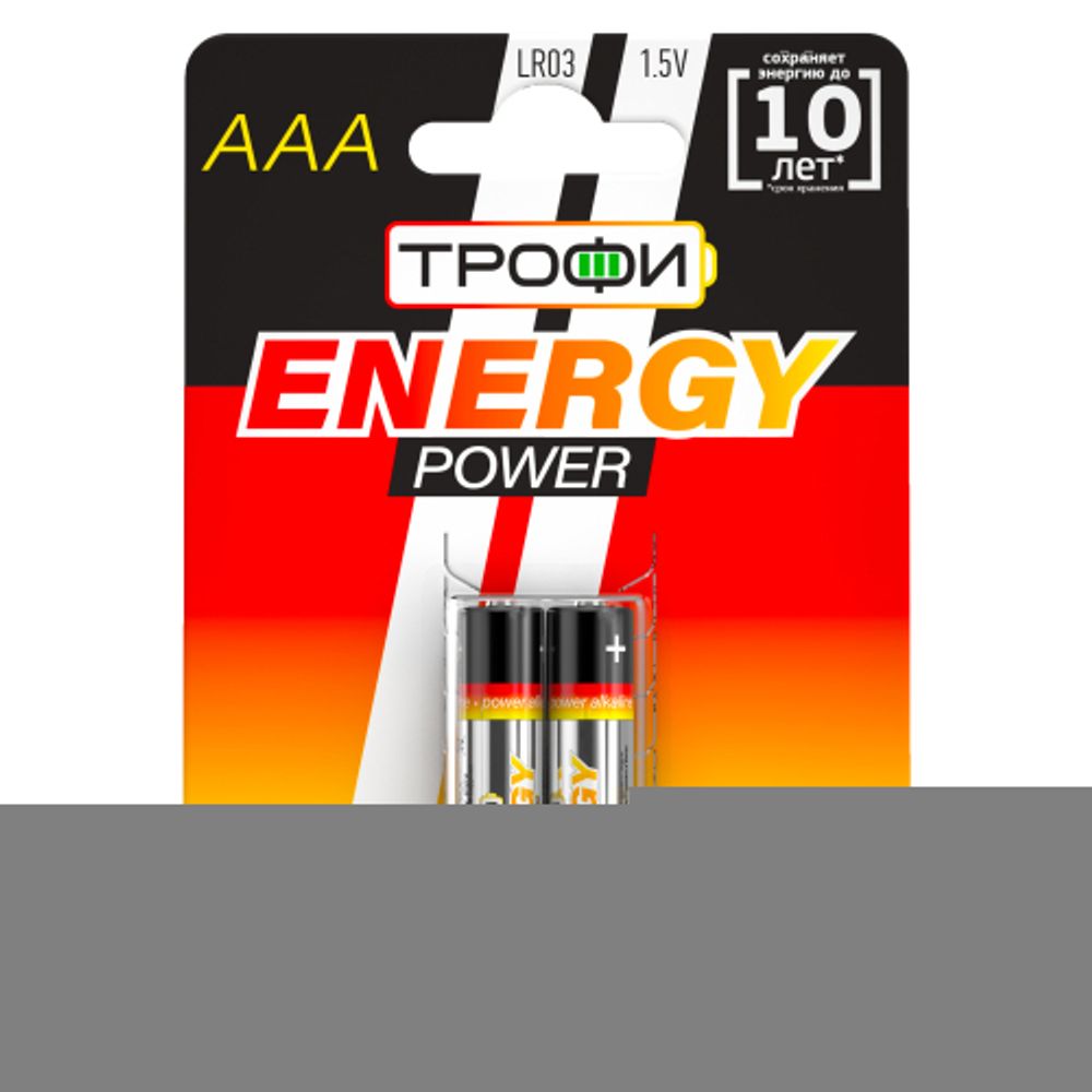 Батарейки Трофи LR03-2BL ENERGY POWER Alkaline