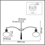 8273/8C NEOCLASSI черный/серый/белый, металл/керамика/стекло Люстра потолочная Е14 8*40W 220V GLORIYA