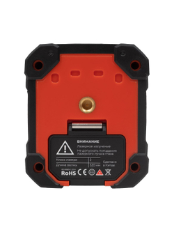 Лазерный нивелир 2 луча Gigant GPro-100