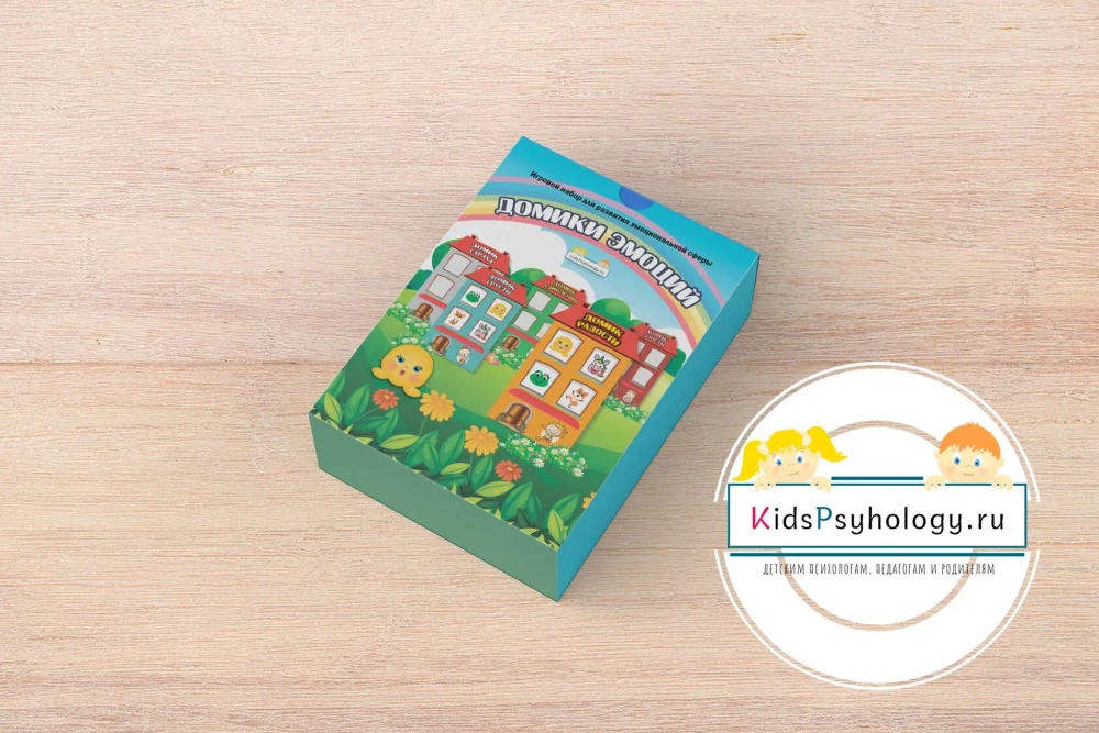 Игровой набор "Домики эмоций"