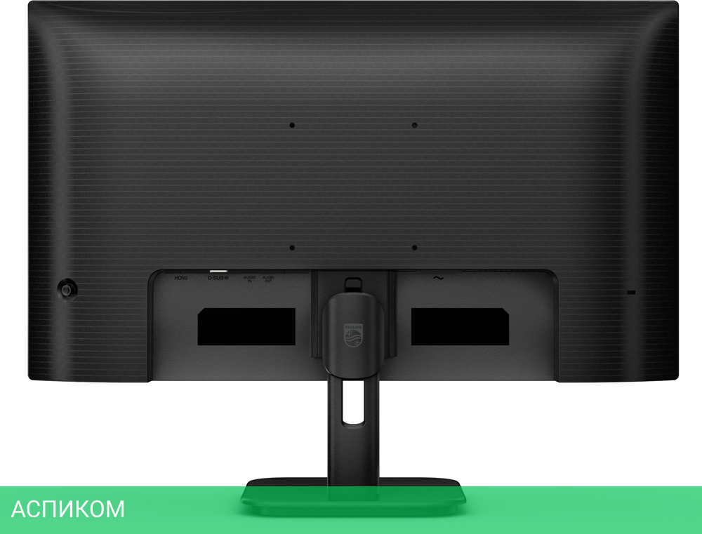 Монитор Philips 23.8" E Line 24E1N1200A