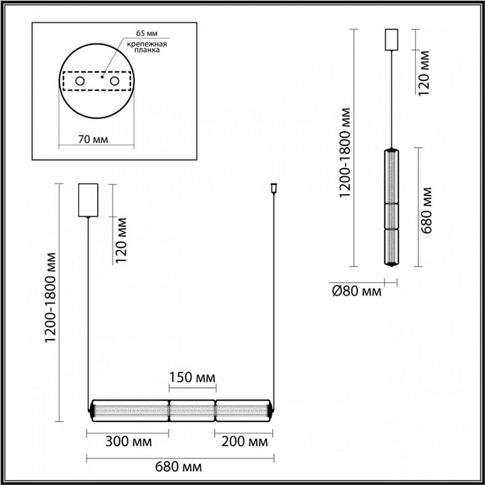 Подвесной светильник Odeon Light FAU 6698/19L