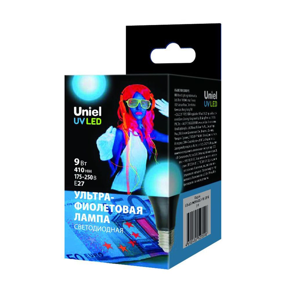 LED-A60-9W-UVAD-E27-FR PLZ07BK Лампа светодиодная ультрафиолетовая для дискотек . Спектр UVA 410нм. Картон. ТМ Uniel