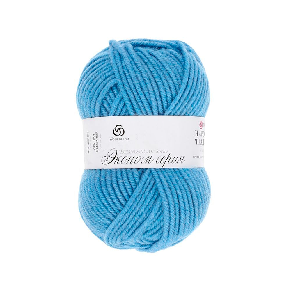 Народная традиция, пряжа Пехорка 30%шерсть 70%ПАН 5х100г/100м (05 голубой)