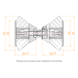 Душевая перегородка RGW WA-054B (WA-010B + Z-072B) (Прозрачное, 700)