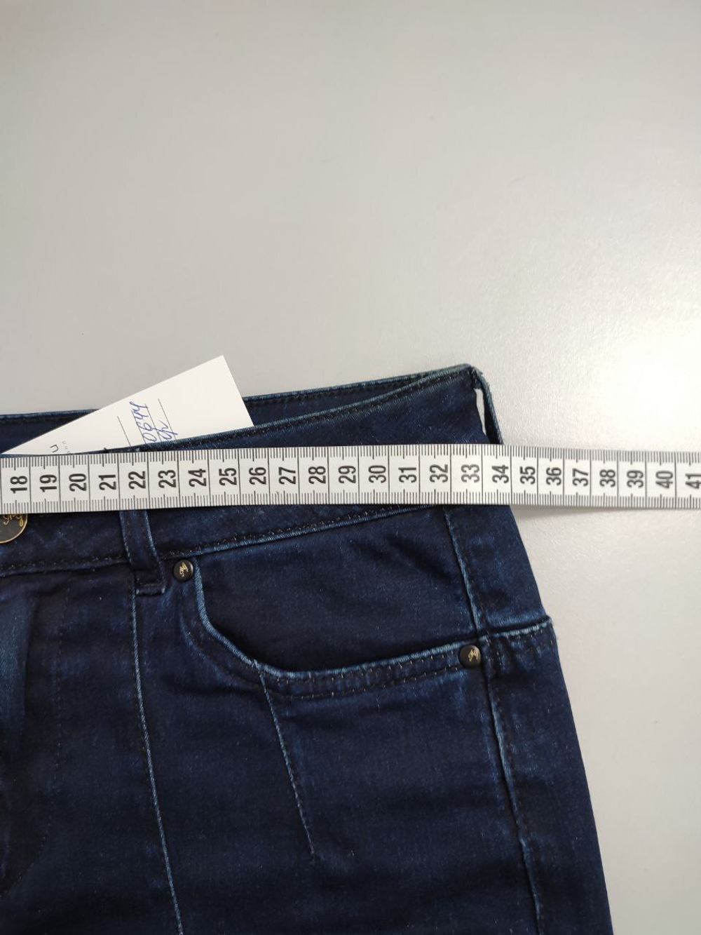 Юбка MariGold джинсовая 42 размер