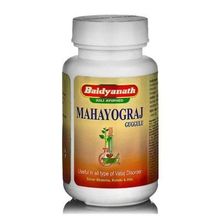 Таблетки Baidyanath Mahayogaraj Guggulu 40 таб.