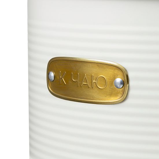 Набор банок для хранения сладостей irmel, молочные, 2 шт.