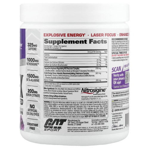 GAT, Sport, Nitraflex, виноград, 309 г (10,9 унции)