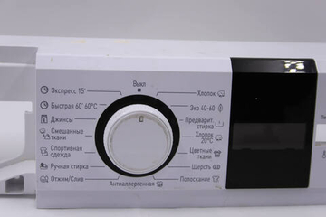 Панель стиральной машины Hi WM6T1010W