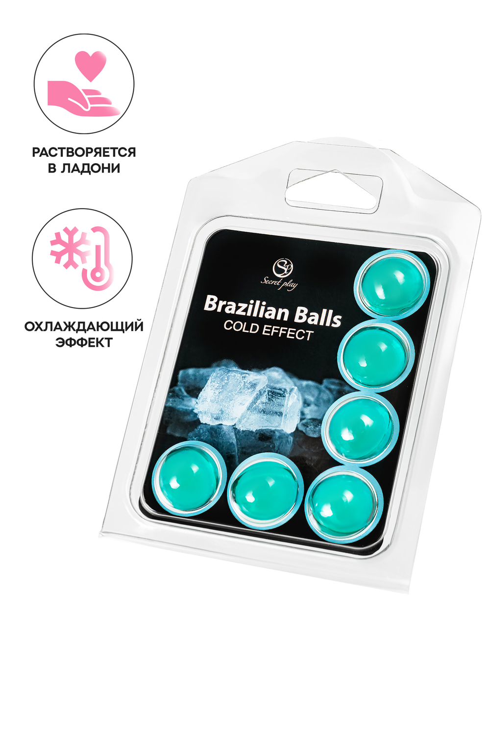 Массажное масло SECRET PLAY BRAZILIAN BALLS, с охлаждающим эффектом, 6 х 4 гр