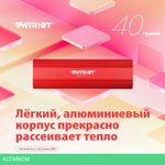 Внешний накопитель Patriot 2TB PTPL2TBPEC
