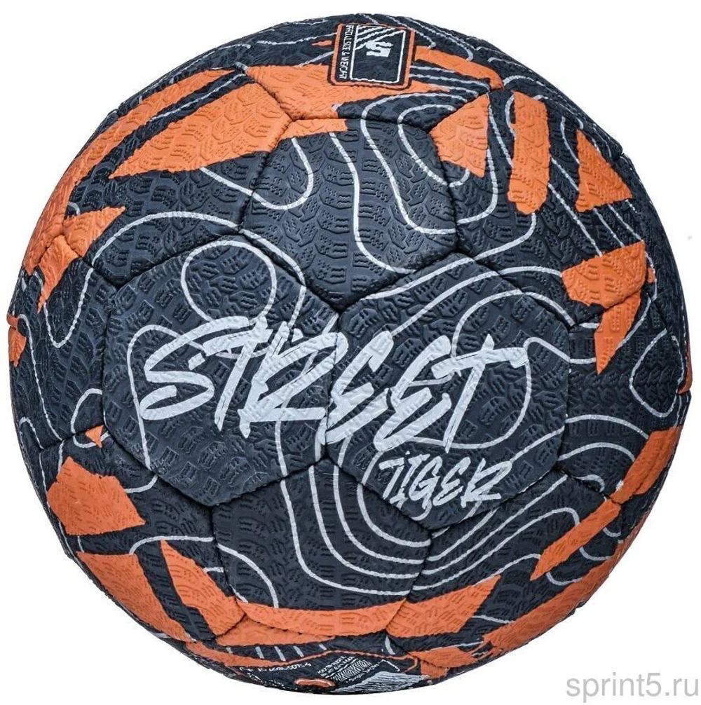 ASBL-007S-5 Мяч футбольный TIGER STREET резина
