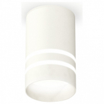 Накладной светильник Ambrella Light XS XS6301062