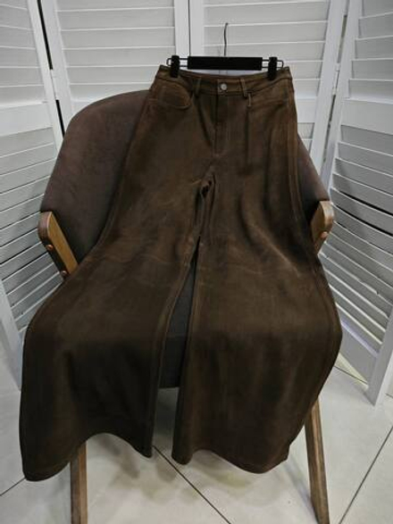 Брюки Yves Saint Laurent