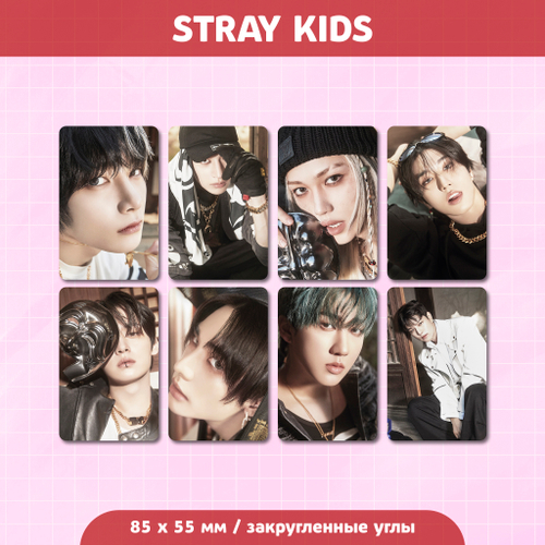 Сет карточек / STRAY KIDS #52