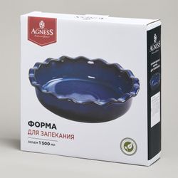 ФОРМА ДЛЯ ЗАПЕКАНИЯ КРУГЛАЯ REACTIVE BLUE 27*6,5 СМ 1500 МЛ