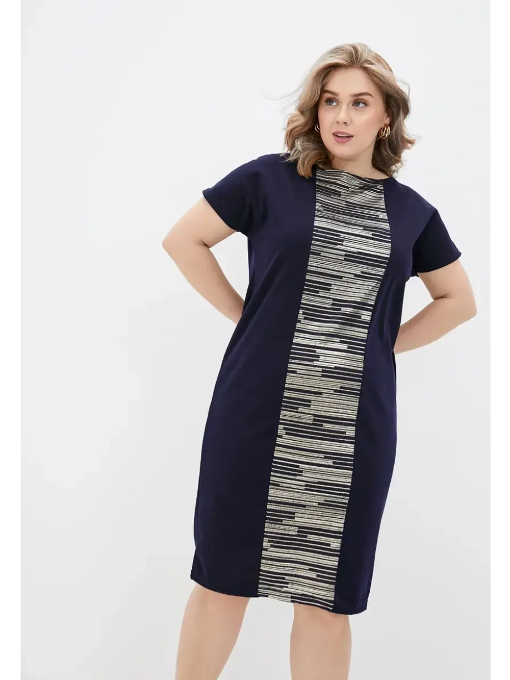 Платье нарядное в офис