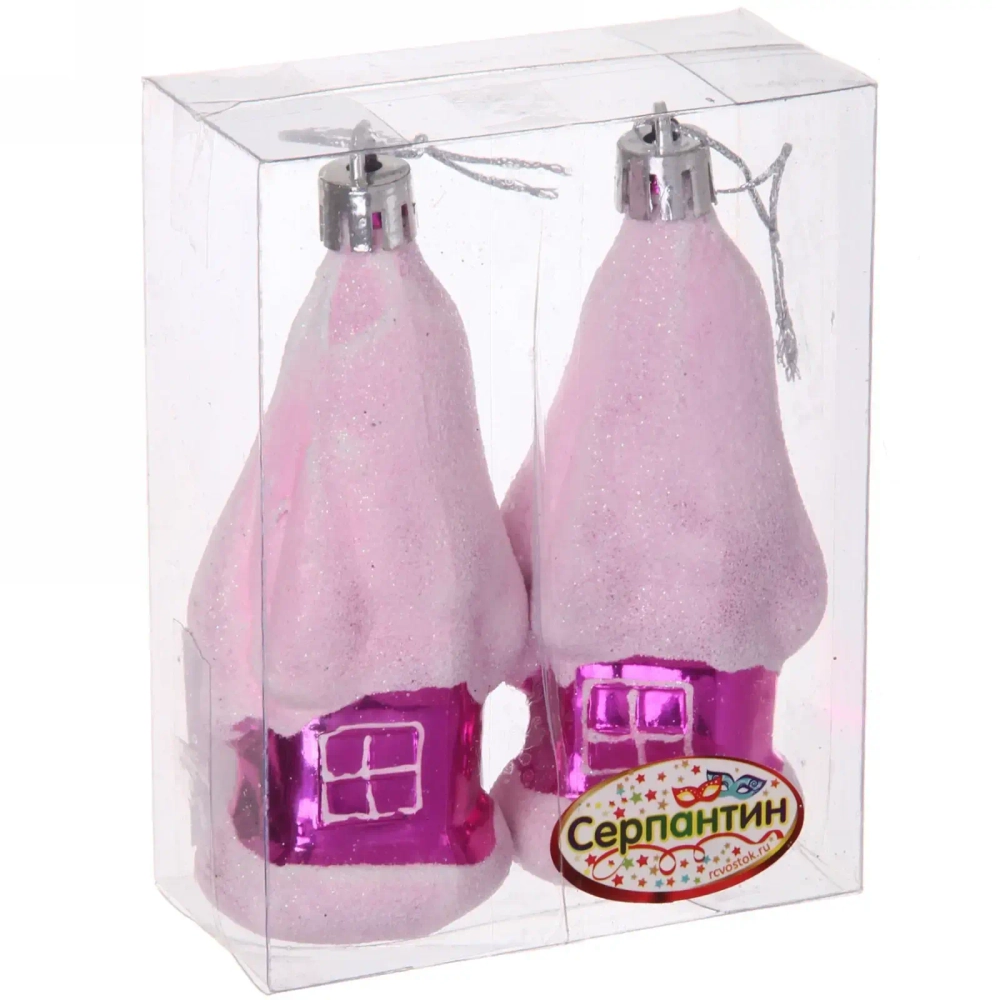 Елочные игрушки «Загадочный домик» 9 см (набор 2 шт), Розовый