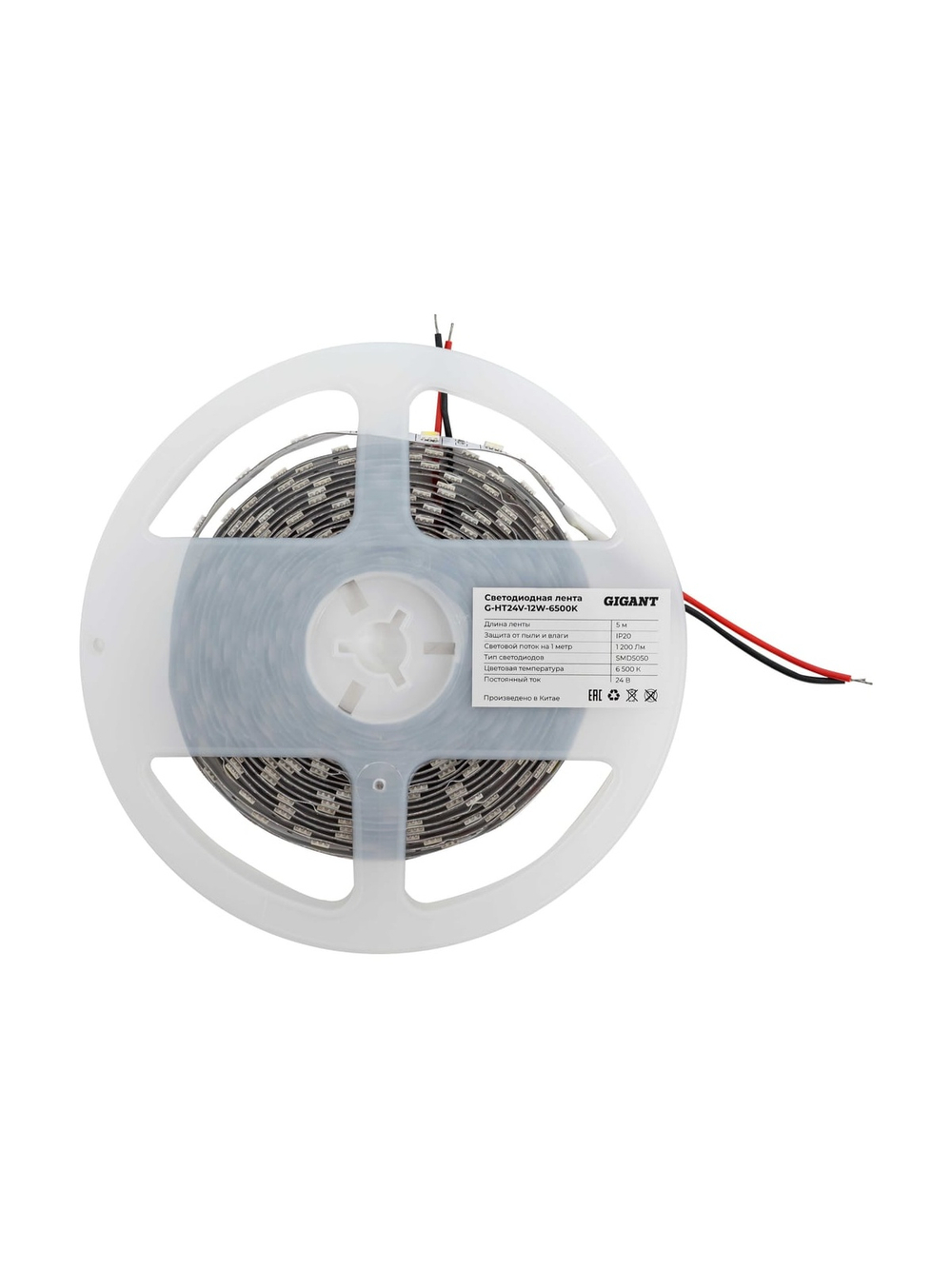 Светодиодная лента Gigant 5м, IP20, 1200Лм, SMD5050, 6500К G-HT24V-12W-6500K